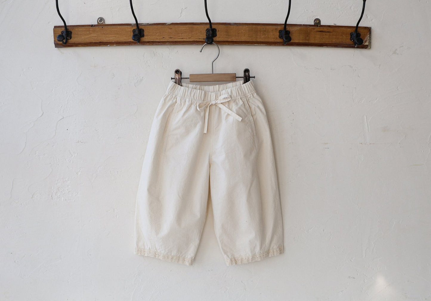 Montana Pant-Cream